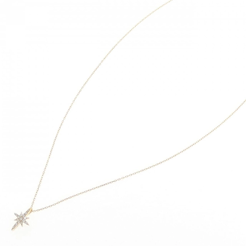 Nhẫn kim cương Star Jewelry 0.06CT - Hàng hiệu Authentic 842095