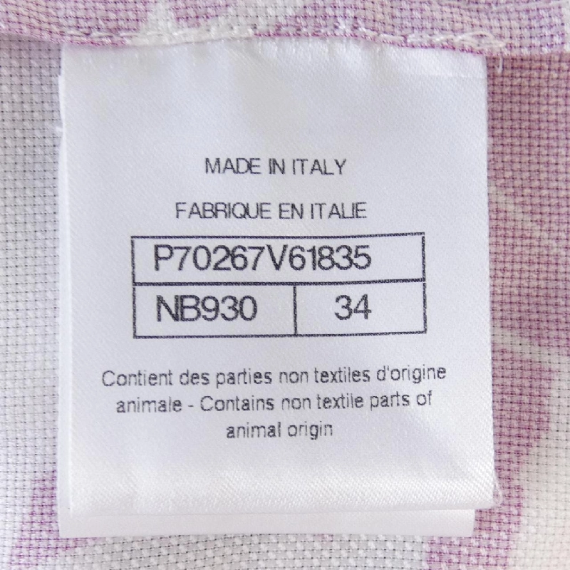 Áo sơ mi S／S CHANEL - Hàng hiệu Authentic 826532