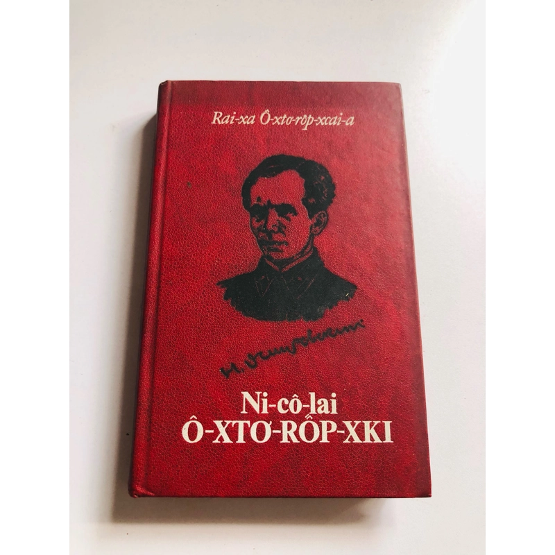NI CÔ LAI Ô XTO RÔP XKI 527565
