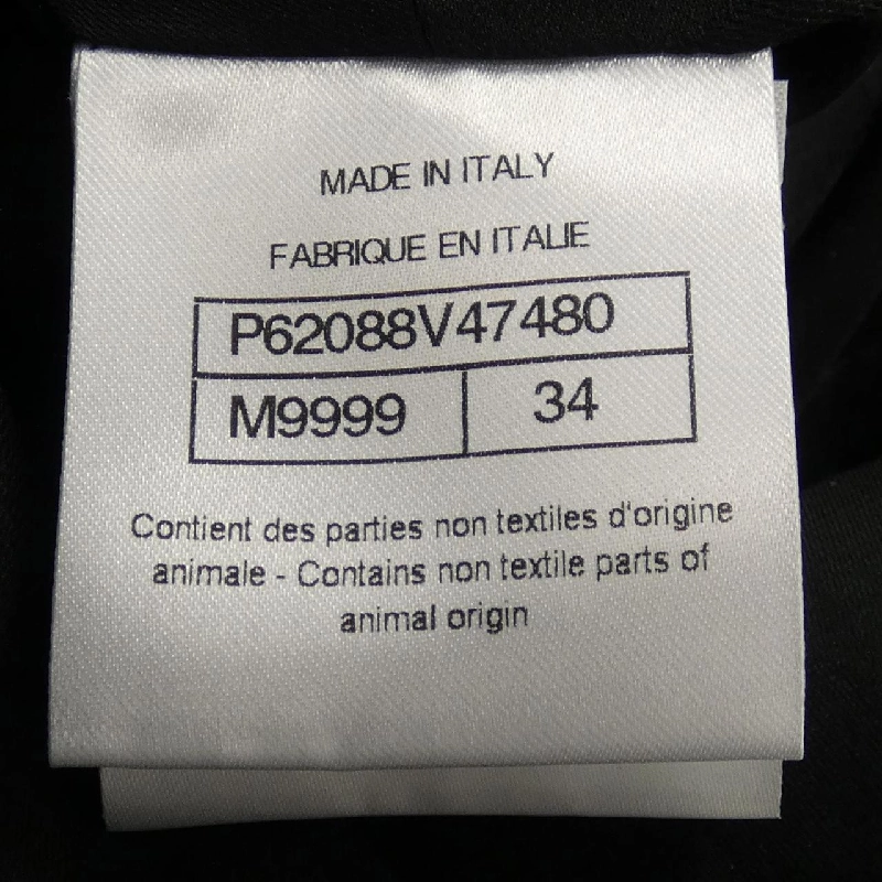 【Mã giảm giá】Áo khoác CHANEL 643653