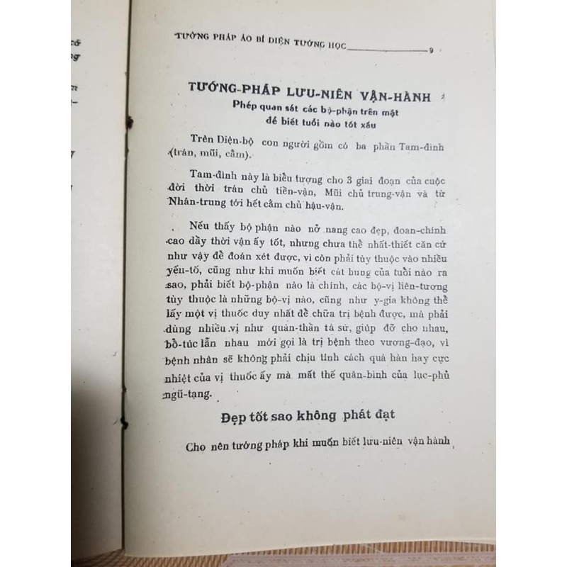 Tướng Pháp Áo Bí (Xem Tướng Tử Vi) – Hà Lạc Dã Phu Việt Viêm Tử

 91287