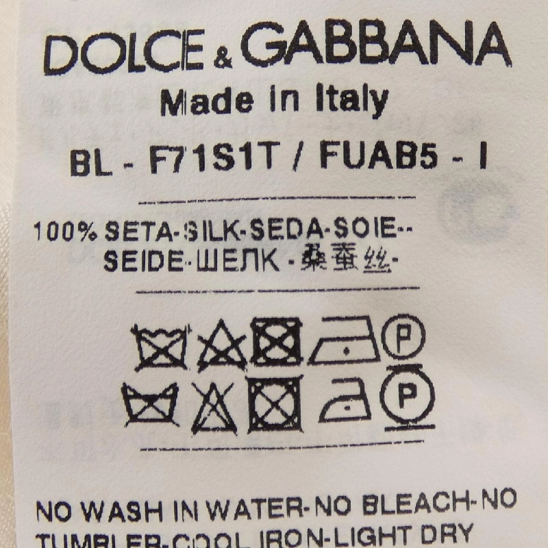 Dolce & Gabbana DOLCE&GABBANA F71SIT Áo - Hàng hiệu Chính hãng 825386