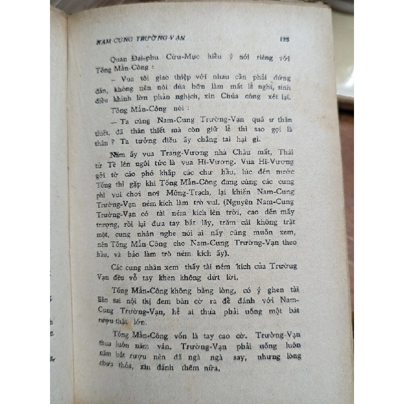 ÔN CỐ TRI TÂN - MỘNG BÌNH SƠN ( TRỌN BỘ 3 TẬP ) 149110