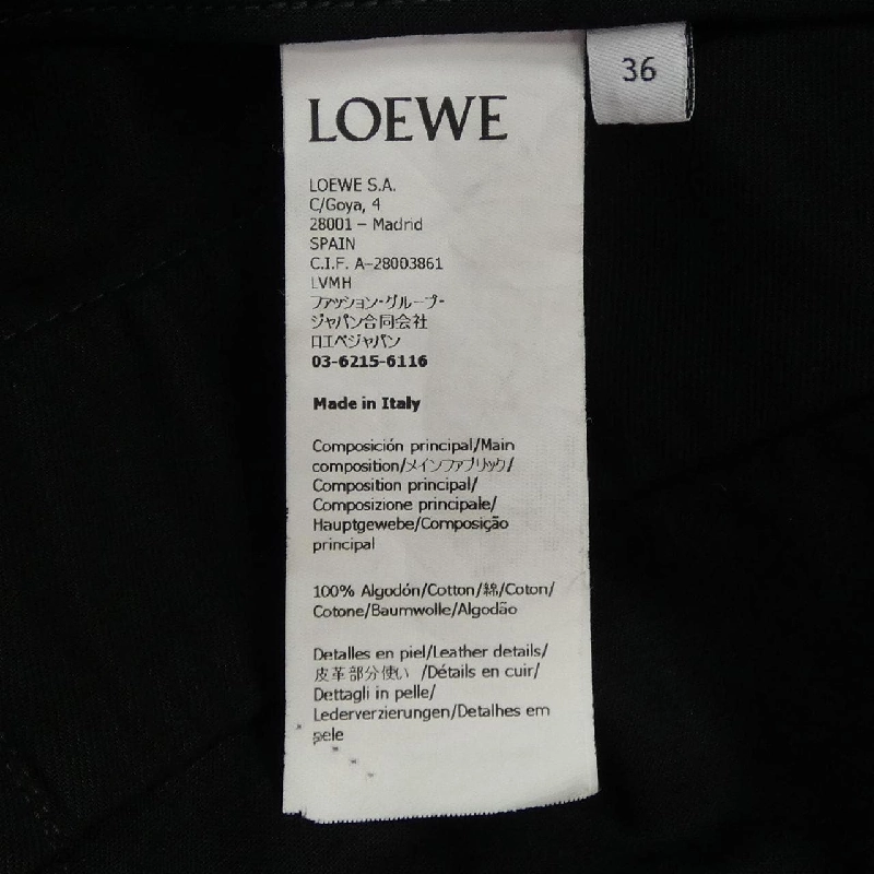 Chân váy LOEWE 651770