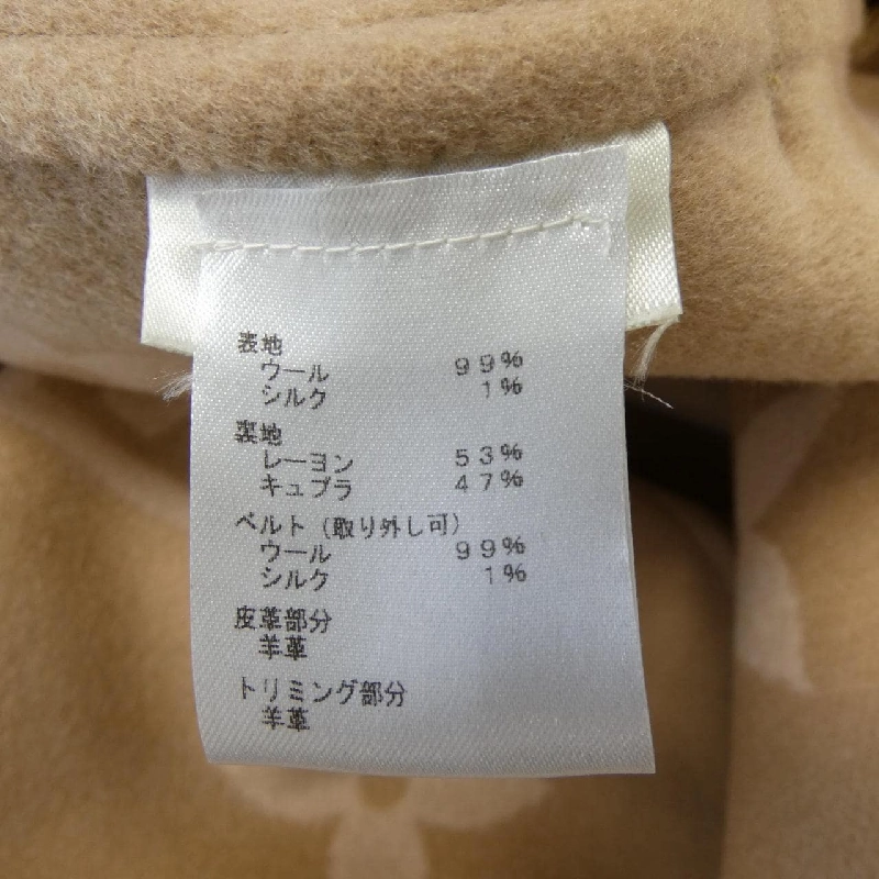 Áo khoác rap Louis Vuitton LOUIS VUITTON FICX56NUV 632009