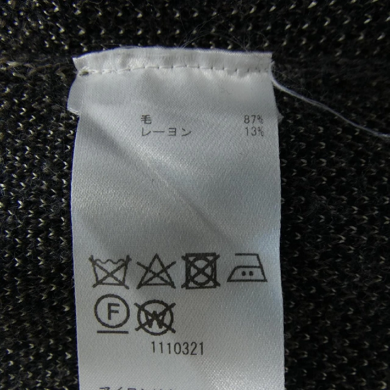 【Mã giảm giá】Marimekko MARIMEKKO Áo len 638152