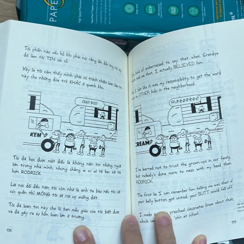 Bộ sách Nhật kí Chú bé nhút nhát từ tập 1 đến 11 776782