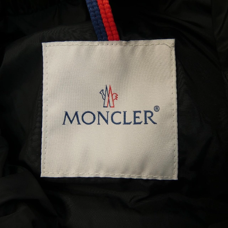Áo khoác lông vũ MONCLER 637564