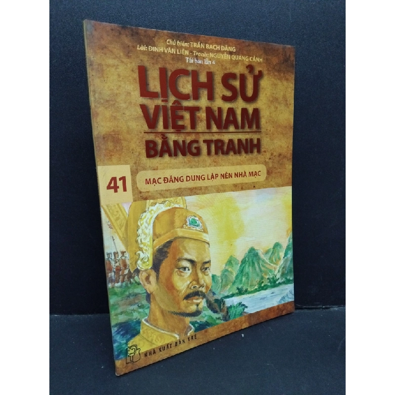 Lịch sử Việt Nam bằng tranh tập 41 mới 90% ố bẩn nhẹ 2017 HCM1410 Trần Bạch Đằng LỊCH SỬ - CHÍNH TRỊ - TRIẾT HỌC 340111