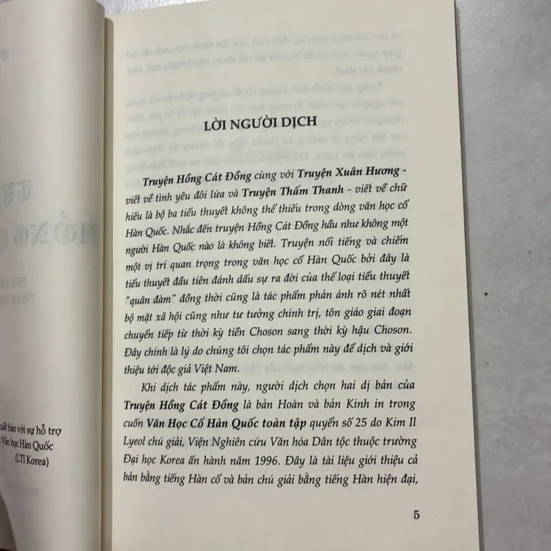 Truyện Hồng Cát Đồng - Hứa Quân (t01) 750939