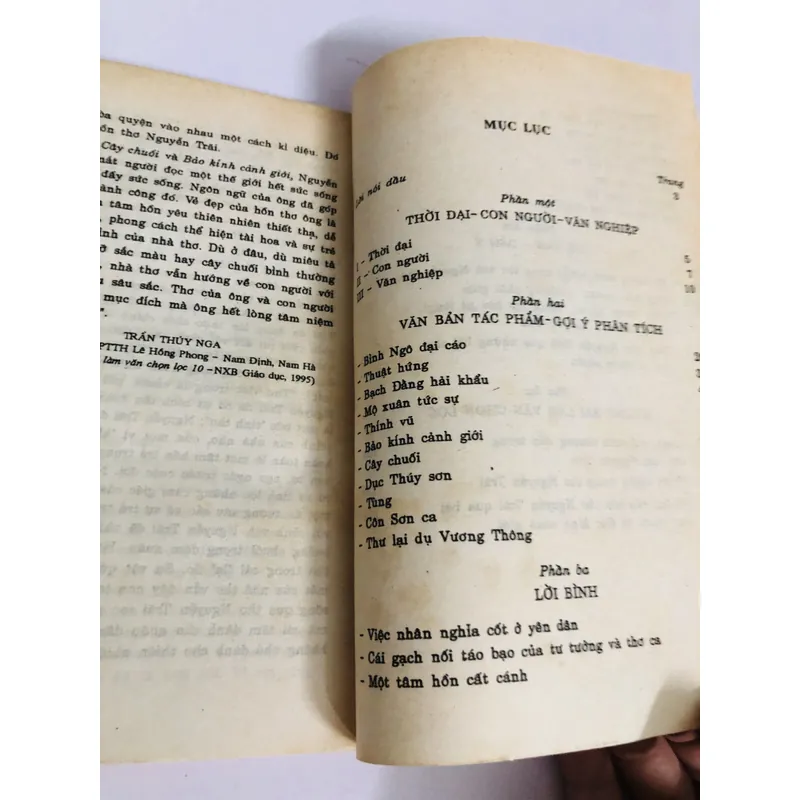 📘 NHÀ VĂN VÀ TÁC PHẨM TRONG TRƯỜNG PHỔ THÔNG – NGUYỄN TRÃI 603434