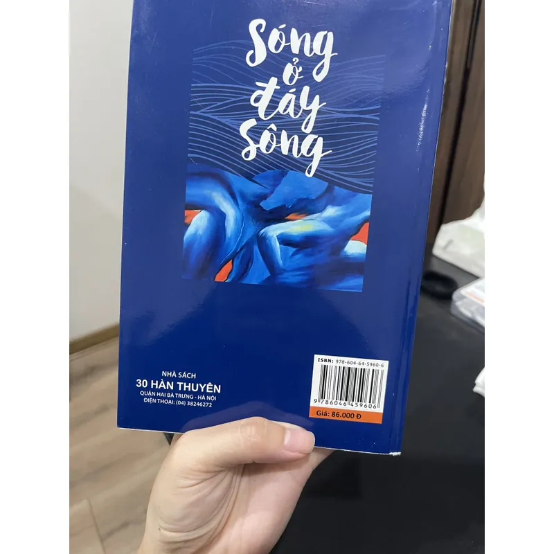 “Sóng ở đáy sông”(tiểu thuyết) - Lê Lựu 708022