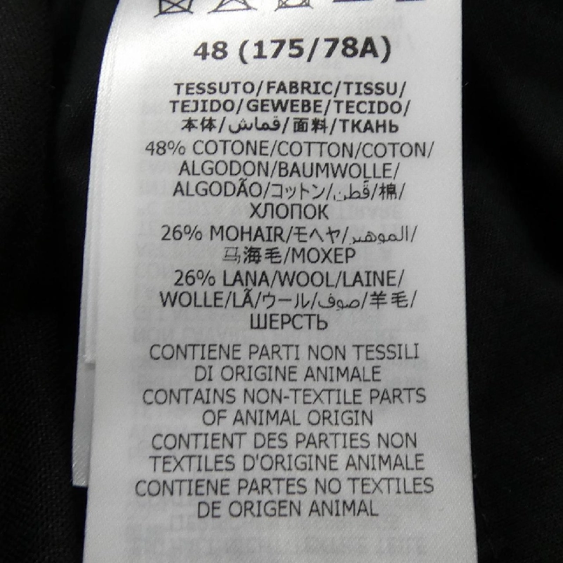 Gucci GUCCI 654878 ZAGIR Quần - Hàng hiệu Chính hãng 889369