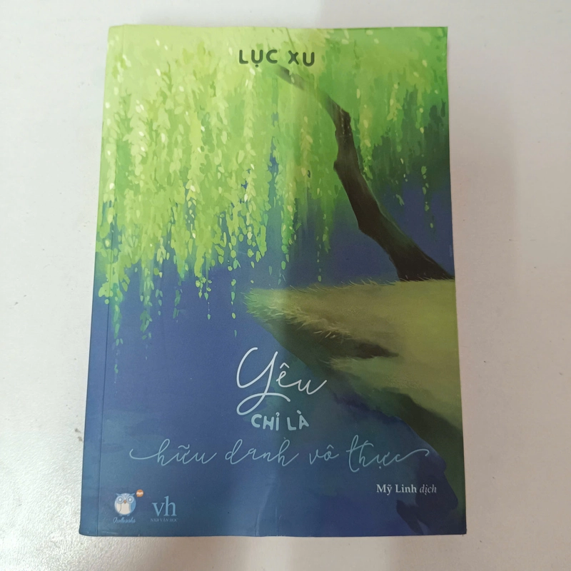 Yêu chỉ là hữu danh vô thực - Lục Xu 544337