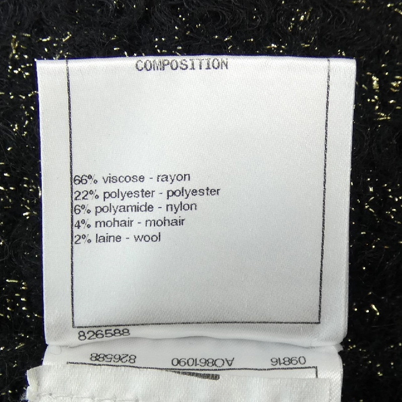 【Mã giảm giá】Chanel CHANEL Đầm 649377