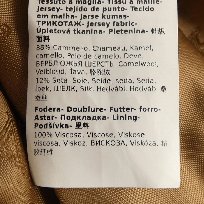 Max Mara TEBE 473607 Áo choàng gấu teddy 634053