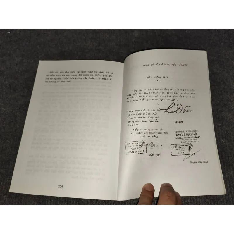 SÁU HOA - TRƯƠNG DƯƠNG VŨ 990708