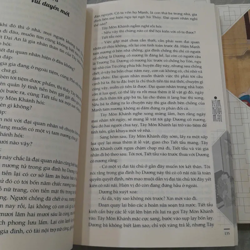 KIM BÌNH MAI - LAN LĂNG TIẾU TIẾU SINH 417317