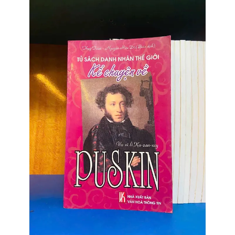 Va-xi-li Ka-zan-xey Puskin - DANH NHÂN - Văn võ - VAVO3110-72 617631