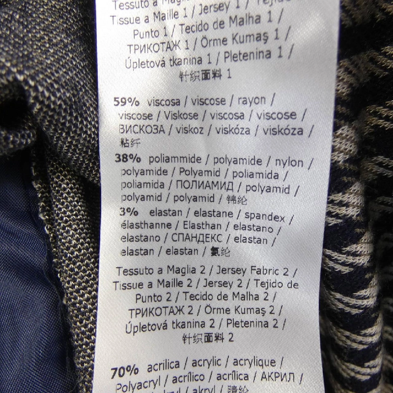 Max & Co Váy 648292