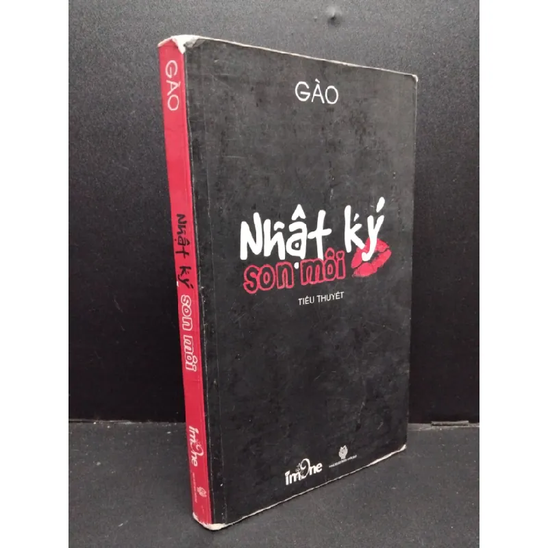 [Phiên Chợ Sách Cũ] Nhật Ký Son Môi - Gào 0601 403925