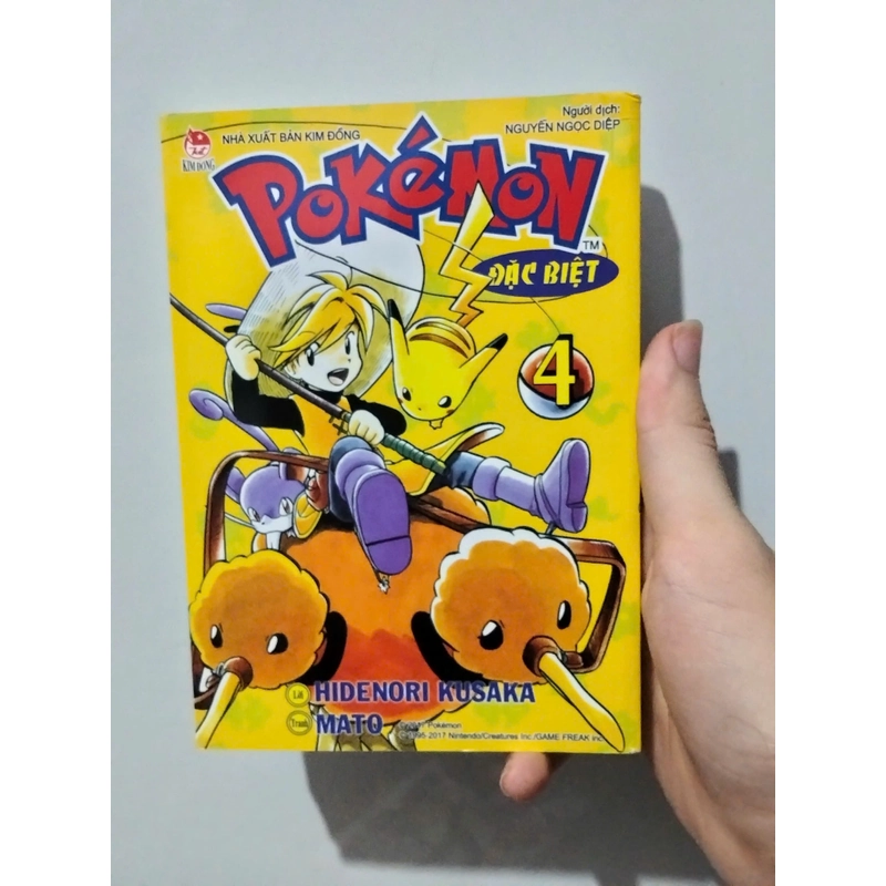 Combo 2 cuốn truyện "Pokemon đặc biệt tập 4 và hầu cận ma cà rồng tập 5" 463842