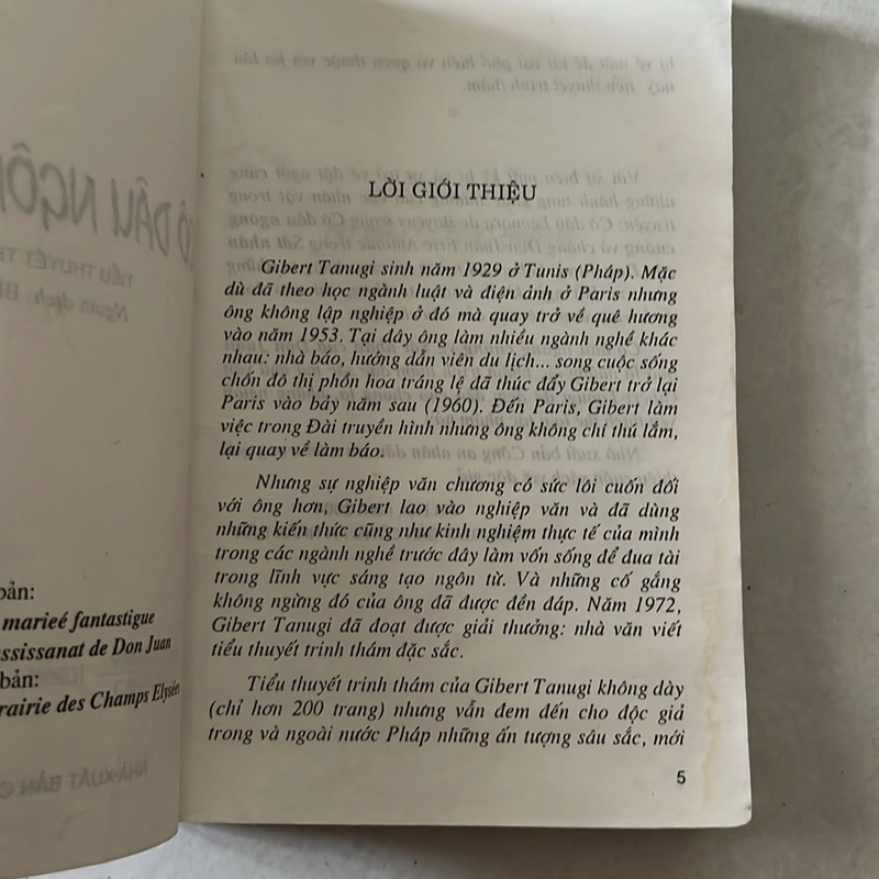 Cô dâu ngông cuồng - Gibert Tanugi 506687