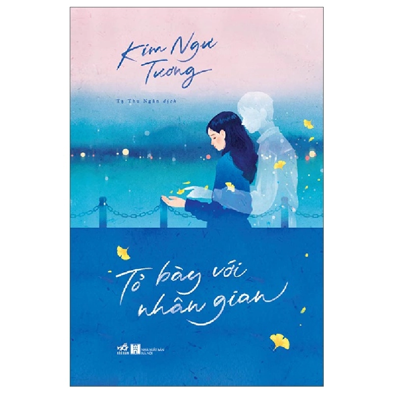 Đọc sách cùng PK - Sách Tỏ bày với nhân gian - Kim Ngưu Trương 2022 New 100%  - Nhã Nam 255928