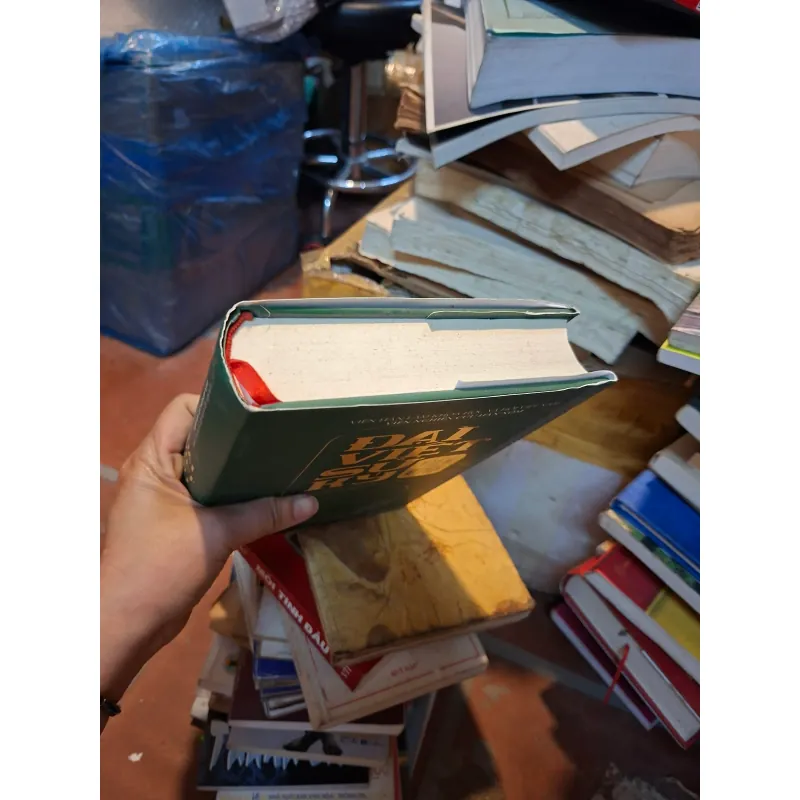 Đại việt sử ký tiền biên 932936