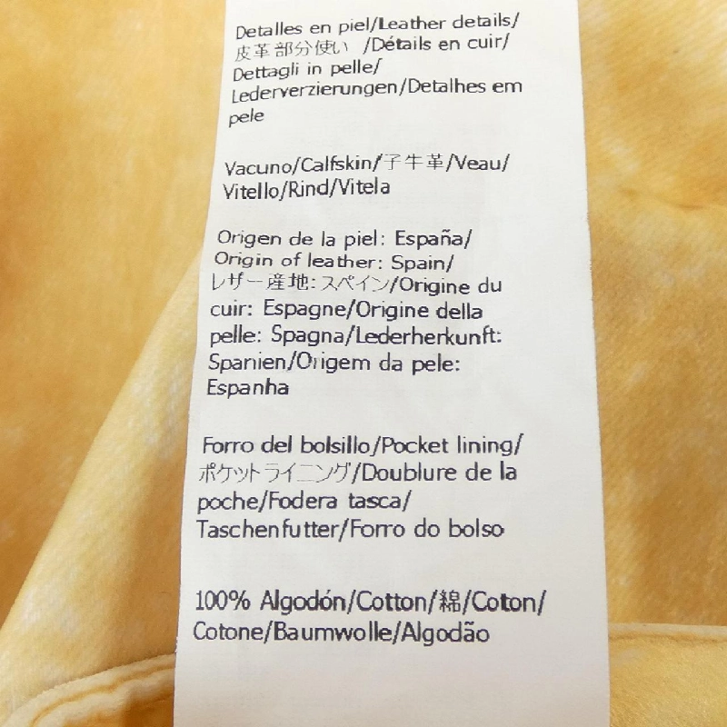 Quần LOEWE - Hàng hiệu Chính hãng 889208