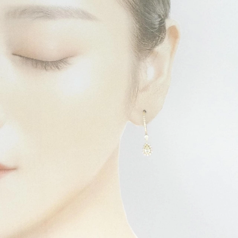 Bông tai kim cương K18YG 1.10CT - Hàng hiệu Chính hãng 871547