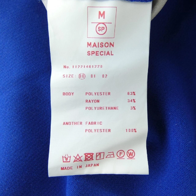 Quần MAISON SPECIAL - Hàng hiệu Authentic 893041