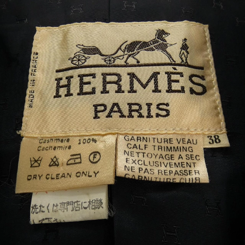 【Vintage】Áo khoác HERMES cắt da bò 633795