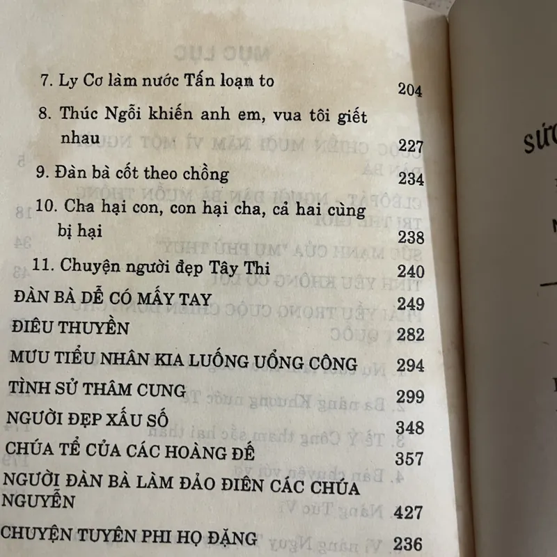 Sức Mạnh Của Phái Yếu  728118
