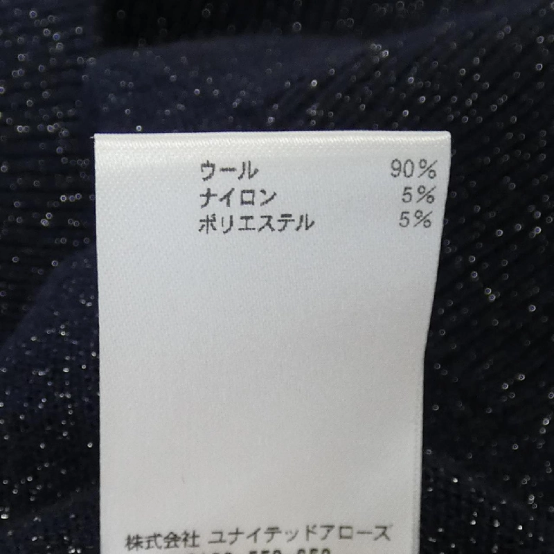 BLAMINK 7918-106-0112 Áo len - Hàng hiệu Authentic 823204