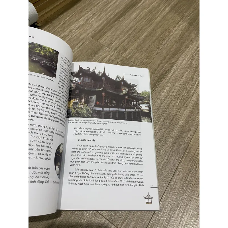 VƯỜN CẢNH TRUNG QUỐC 995911