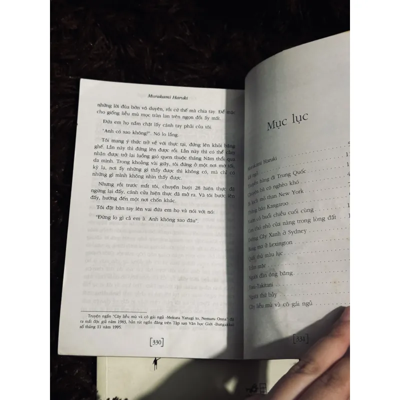 Combo bóng ma ở Lexington + những người đàn ông... 997866