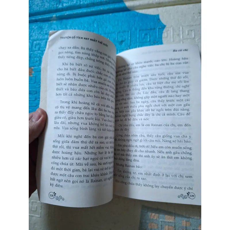 Truyện Cổ Tích Hay Nhất Thế Giới - Tập 1 943073