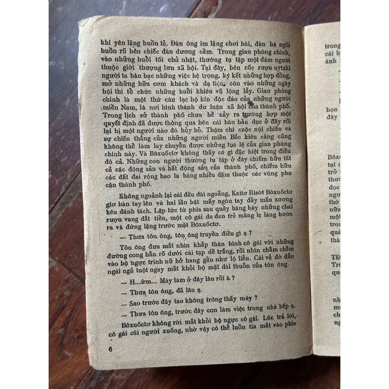 Những Người Bị Kết Án Bất Tử – Tiểu thuyết 495973