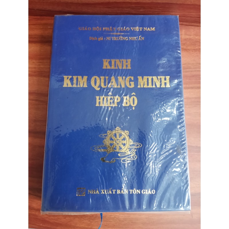 Kinh Kim Quang Minh Hiệp Bộ ( bản lớn + bìa da ) - Dịch giả :  Ni Trưởng Như Ấn 148433