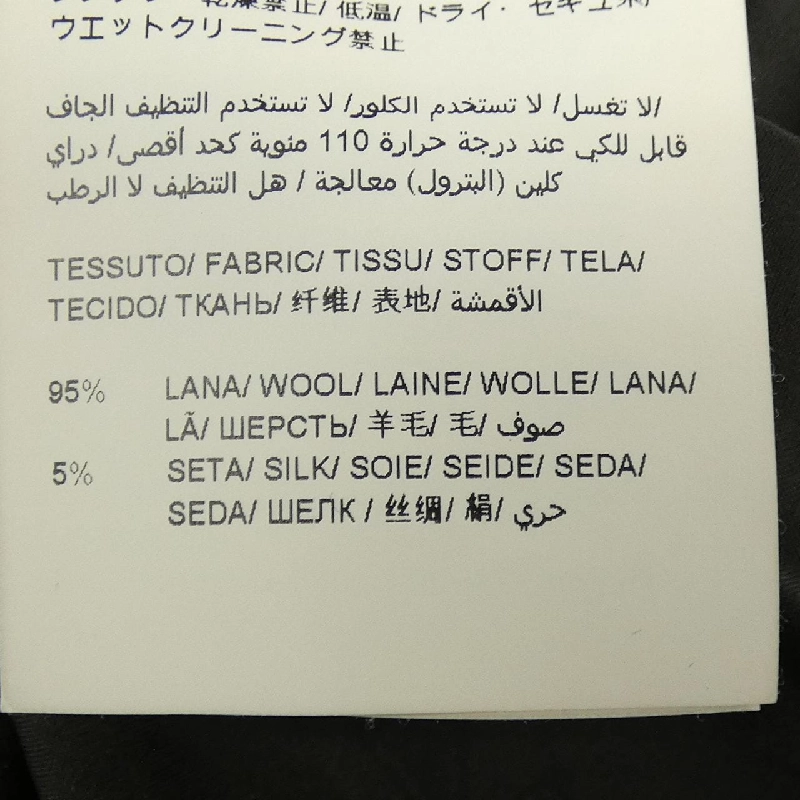 TATRAS LTA18A4652 Áo khoác lông vũ - Hàng hiệu Authentic 812444