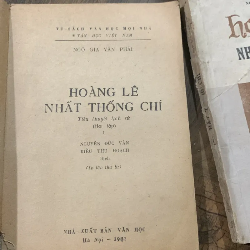 Hoàng Lê Nhất Thống Chí, Ngô Gia văn phái  1027661