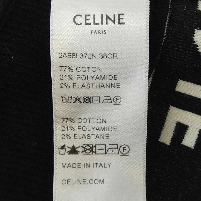 Celine CELINE Áo thể thao Bra 2A68L372N - Hàng hiệu Chính hãng 632071