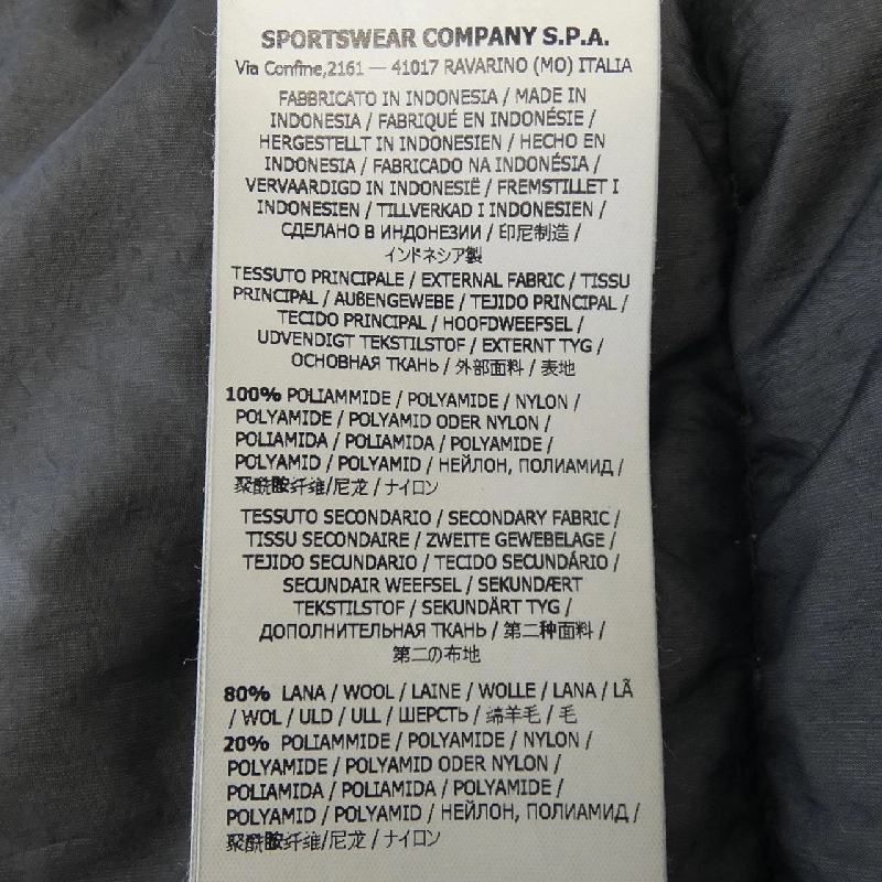 STONE ISLAND 711570123 Áo khoác lông - Hàng hiệu Authentic 893866