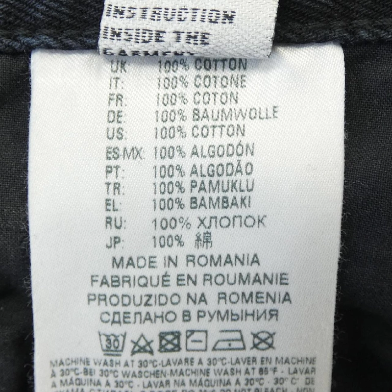 【Mã giảm giá】Quần jeans DIESEL 653665