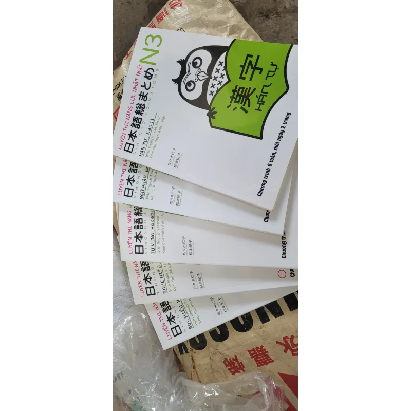 Sách Hán Tự N3 Nghiêm Toản tốt 90% 751234