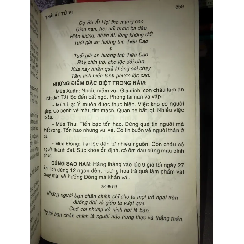 Thái Ất tử vi Tử vi mạng số toàn niên - Quý Tỵ 2013 - Vương Dung Cơ luận giải 1000123