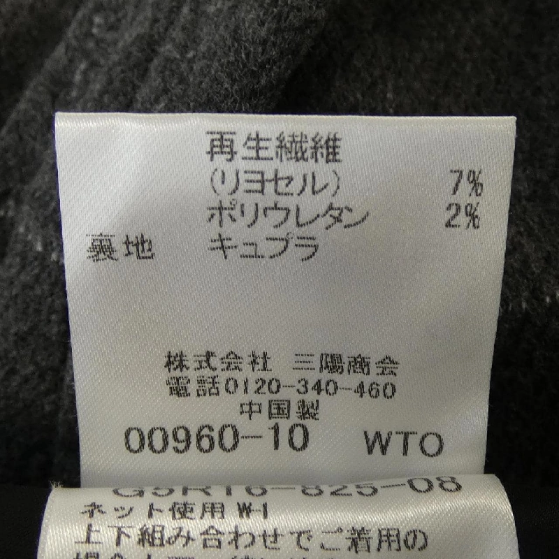 Quần MACKINTOSH LONDON 646127