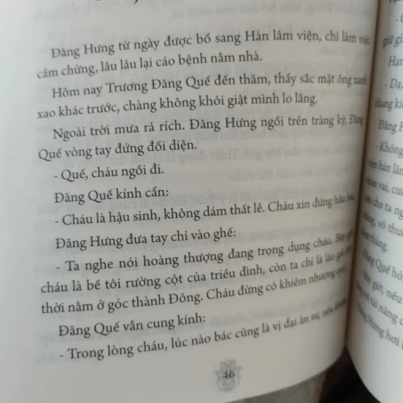 bộ tiểu thuyết lịch sử "Từ Dụ Thái Hậu" của tác giả Trần Thùy Mai.
Tác giả: Trần Thùy Mai 994489