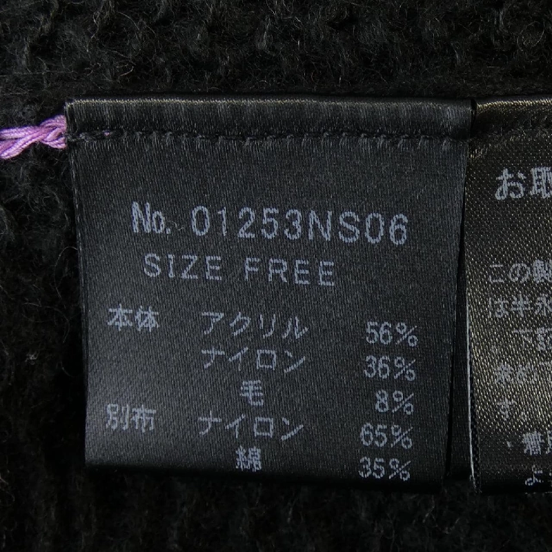 HYSTERIC GLAMOUR ニット - Hàng hiệu Authentic 814716